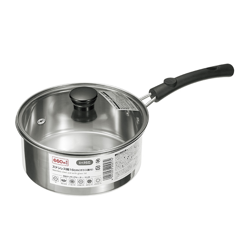 ステンレス鍋 １６ｃｍ(ガラス蓋付)