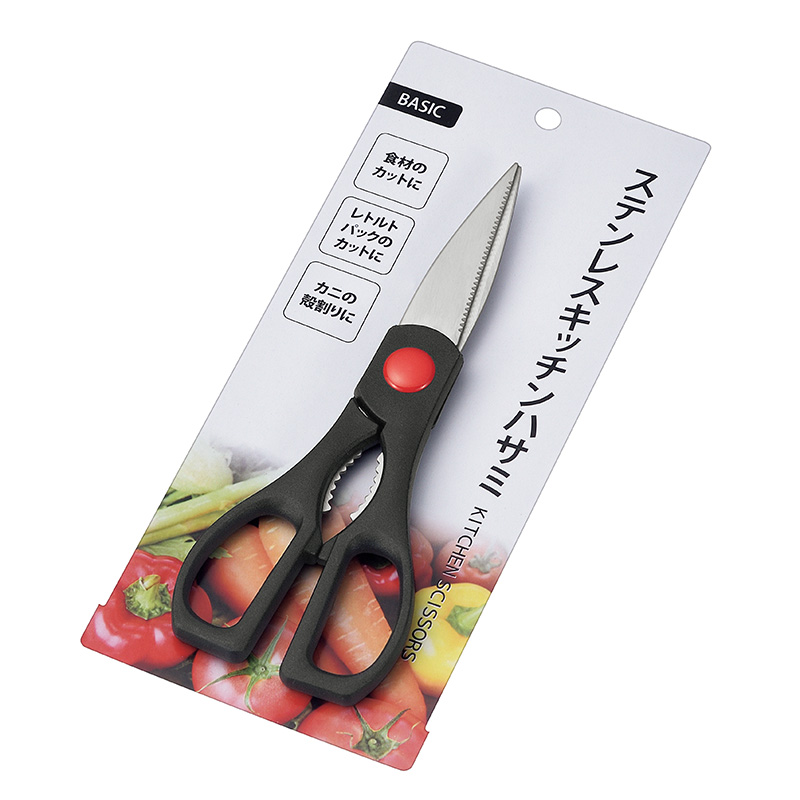ステンレスキッチン鋏(ベーシック)