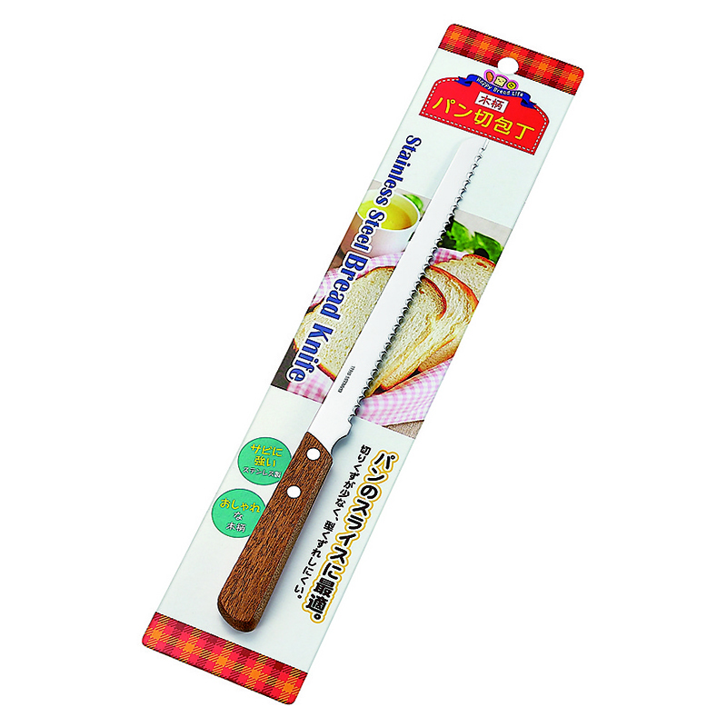 木柄パン切包丁