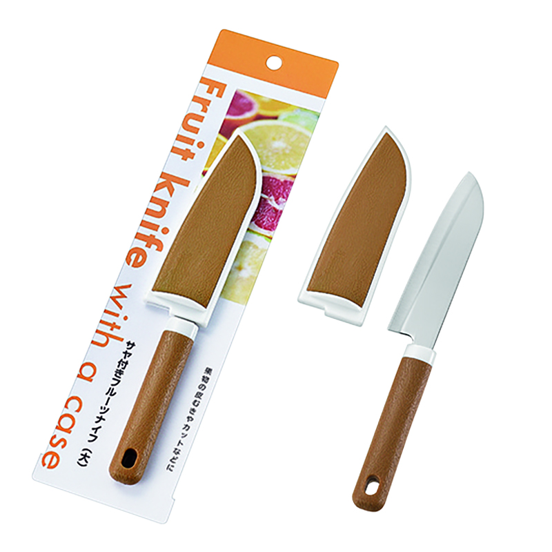 サヤ付きフルーツナイフ(大)