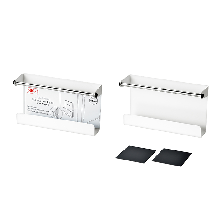 マグネット付マガジンラック