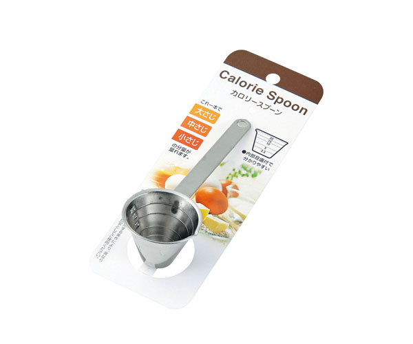 カロリースプーン