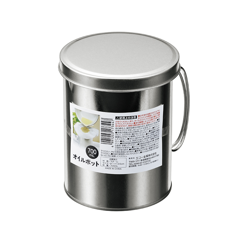 オイルポット 約７００ｍｌ