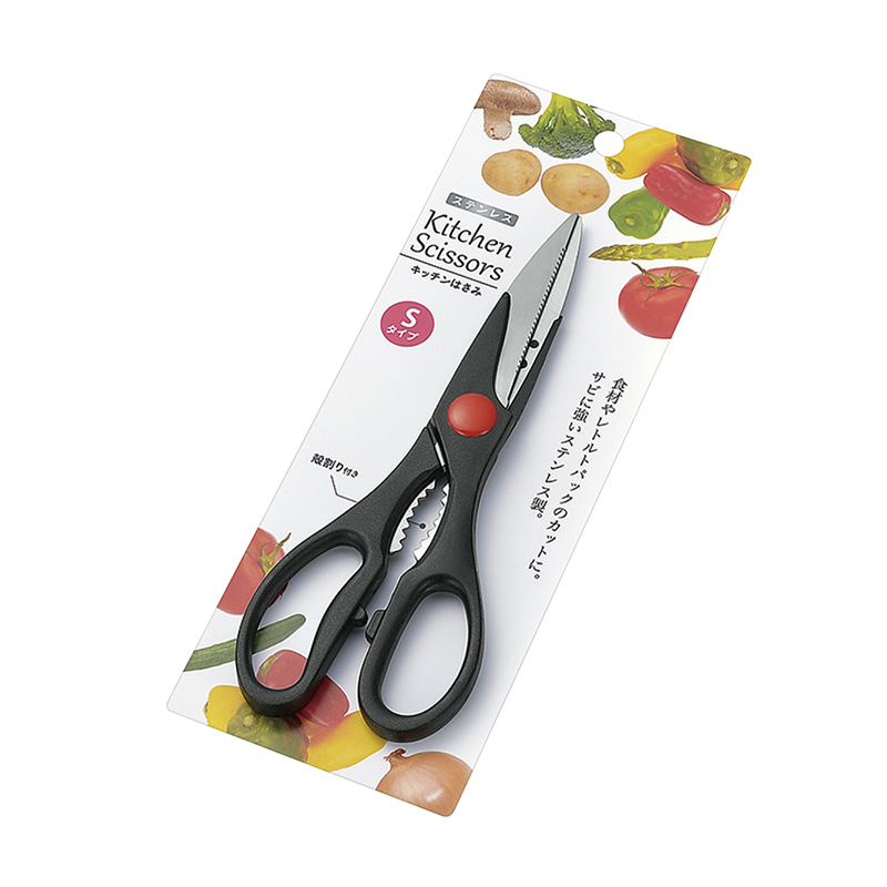 ステンレスキッチン鋏 Ｓタイプ