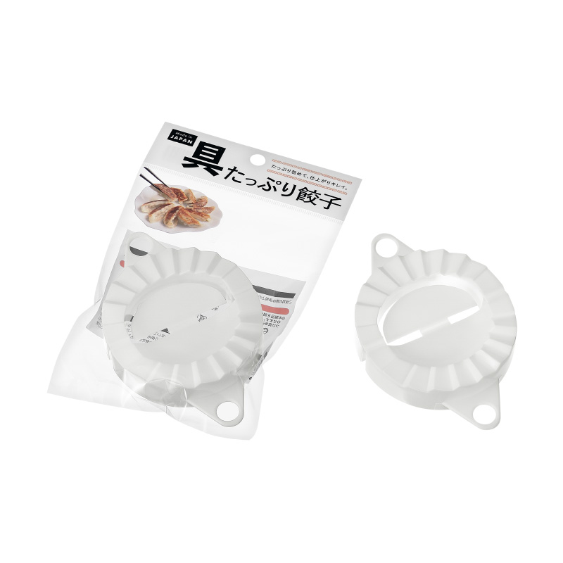 具・たっぷり餃子