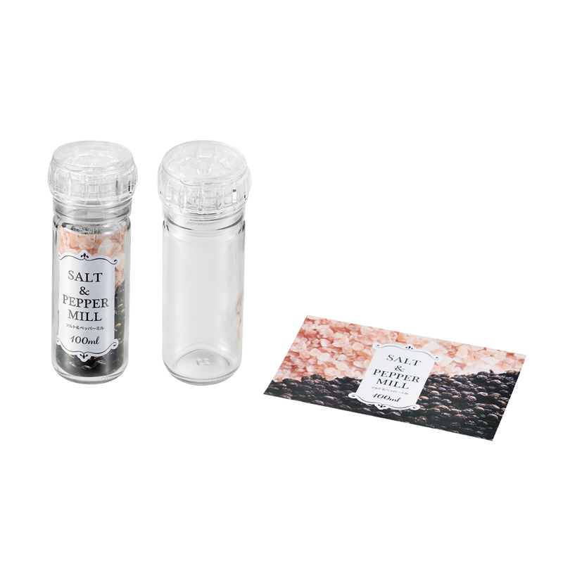ソルト＆ペッパーミル