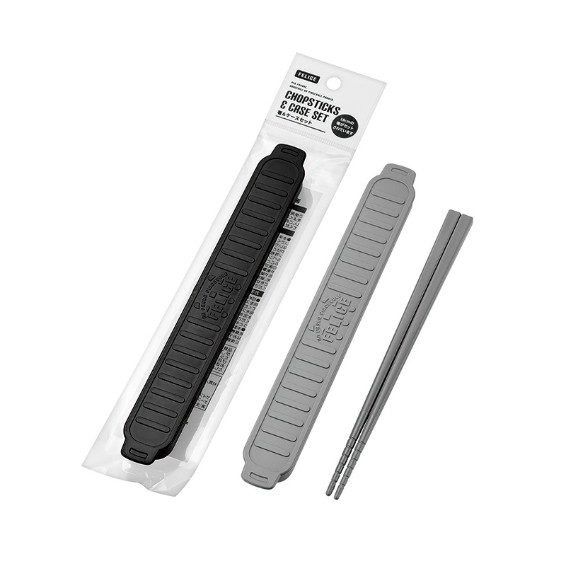 フェリーチェ 箸＆ケースセット