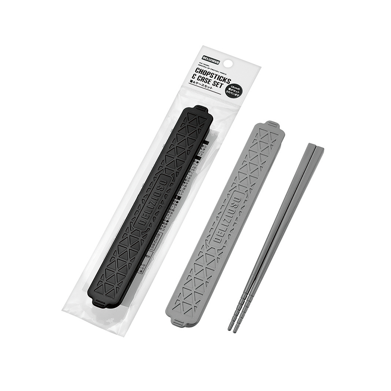 デリツィオーゾ 箸＆ケースセット