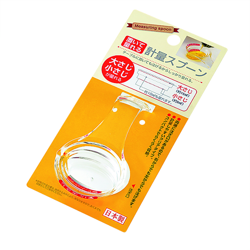 置いて量れる計量スプーン