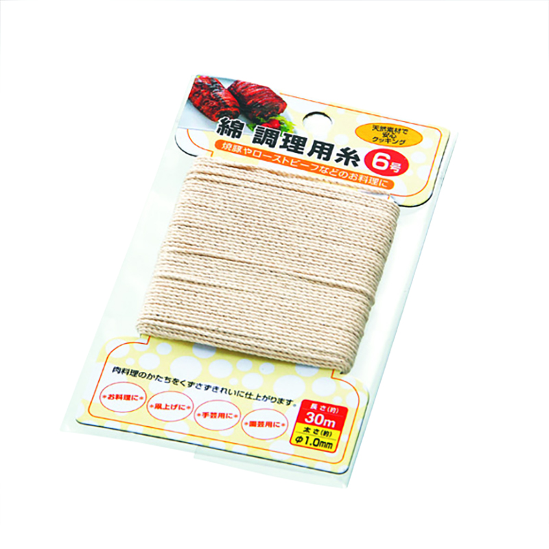 綿 調理用糸 6号（1.0mm×30m）