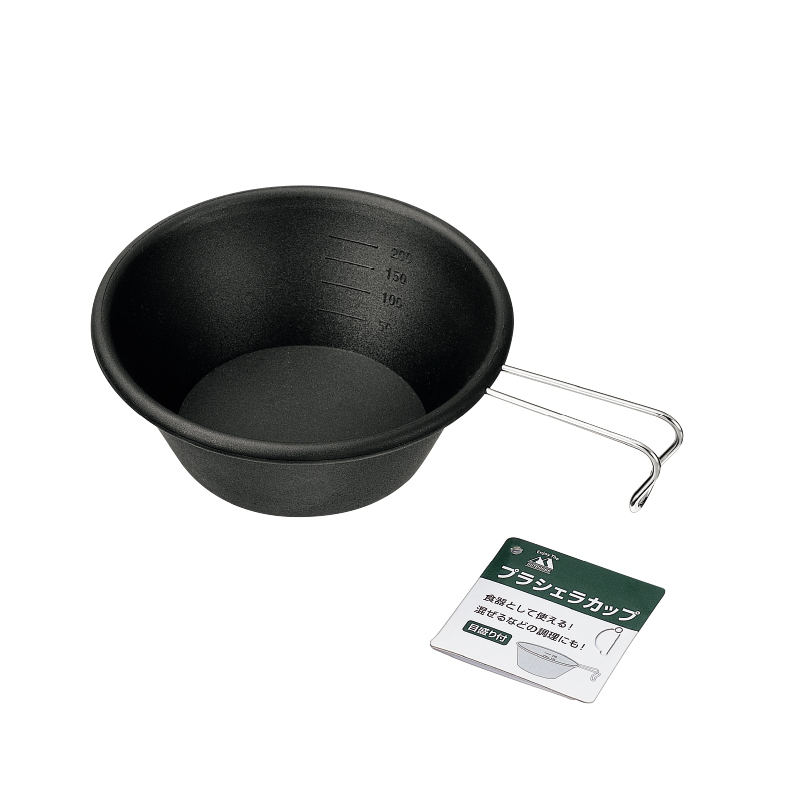 プラシェラカップ