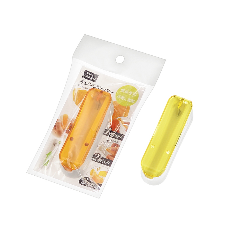 オレンジカッター