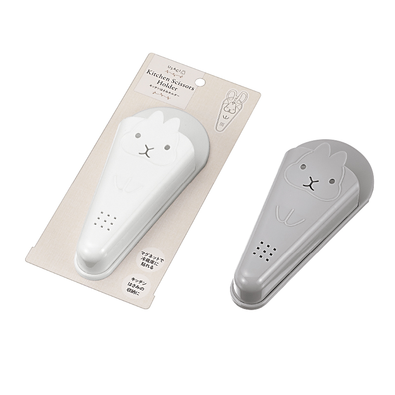 ＵＳＡＧＩ キッチンはさみホルダー