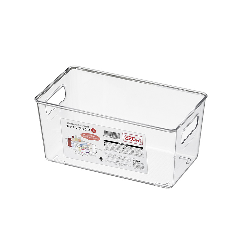 キッチンボックス(Ｓ)