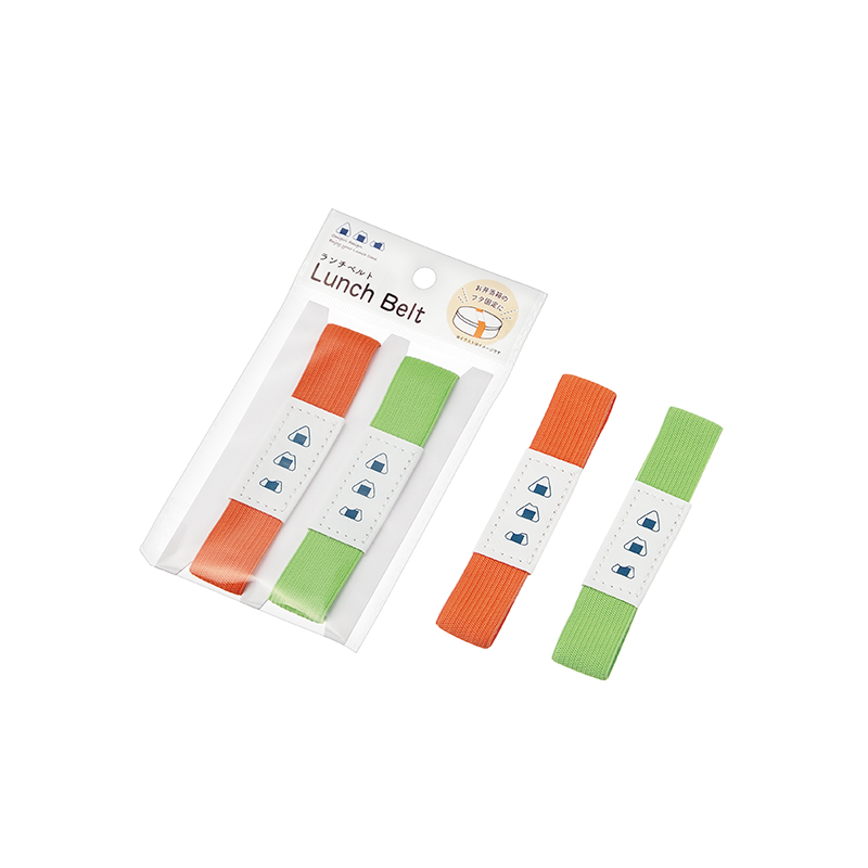ランチベルト ２Ｐ(おにぎり)