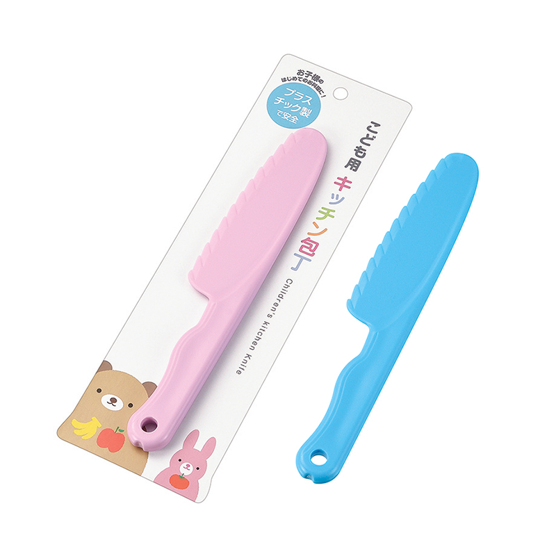 こども用 キッチン包丁