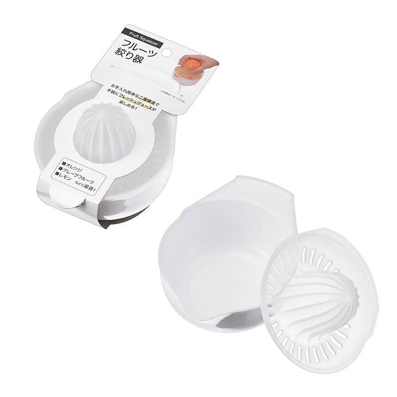 フルーツ絞り器