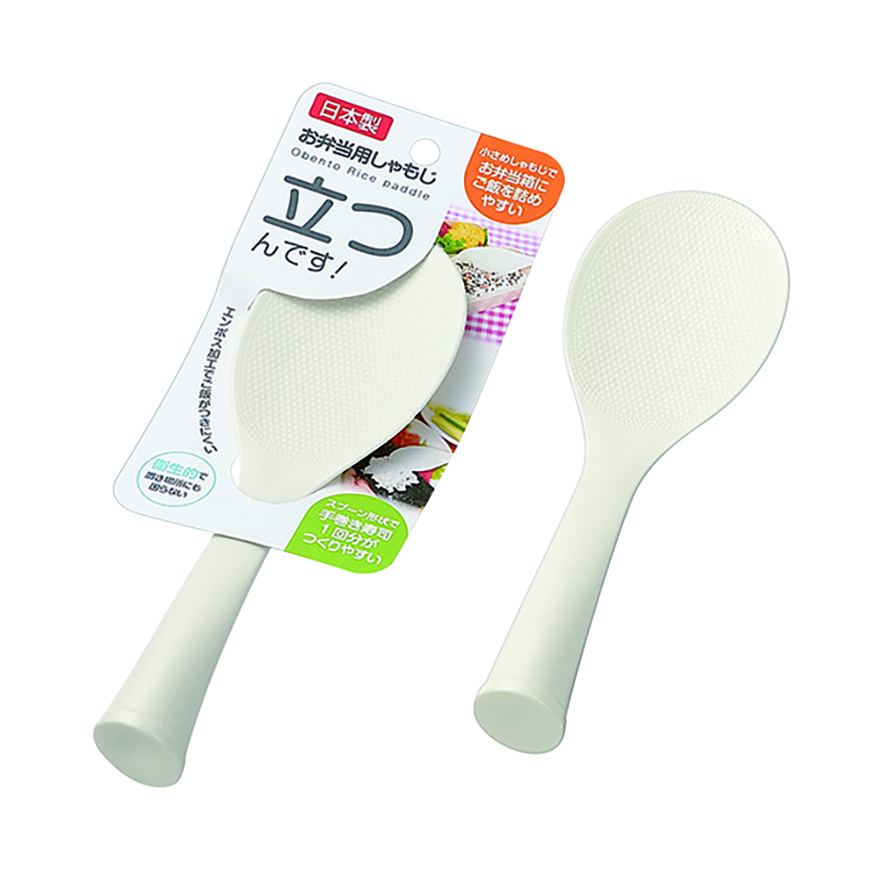 お弁当用しゃもじ 立つんです！