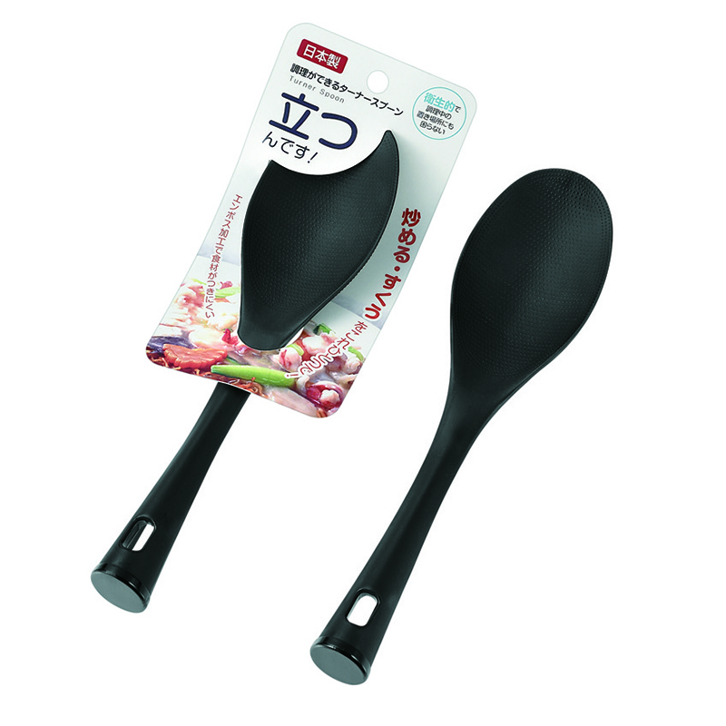 調理ができるターナースプーン 立つんです！