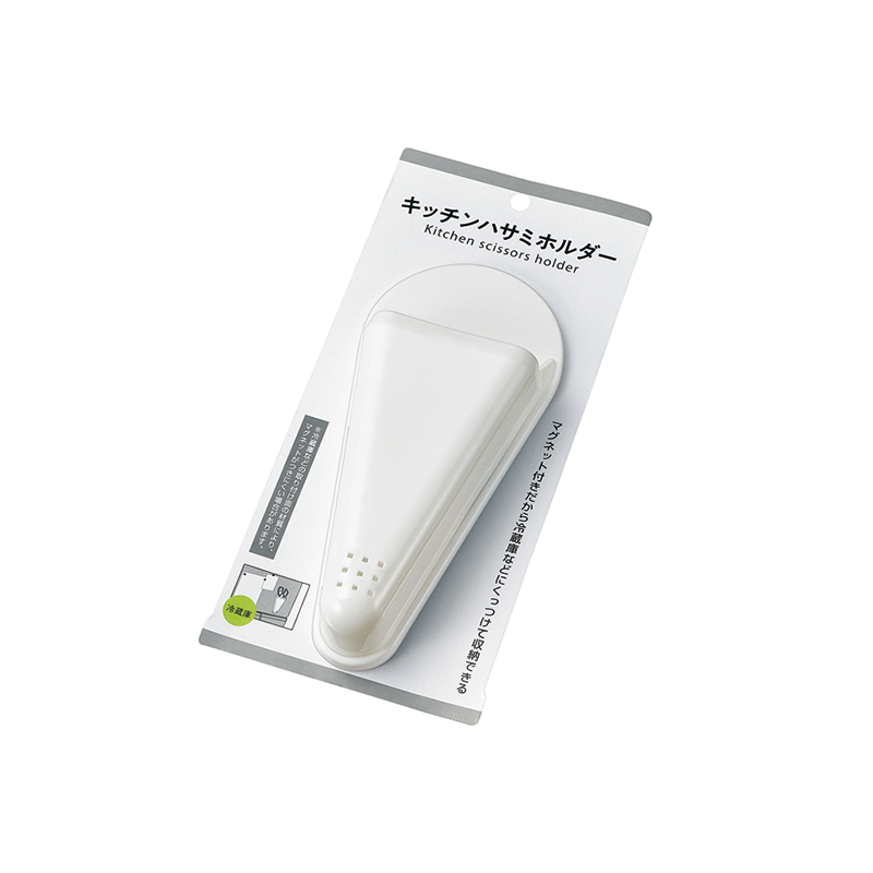 キッチンハサミホルダー