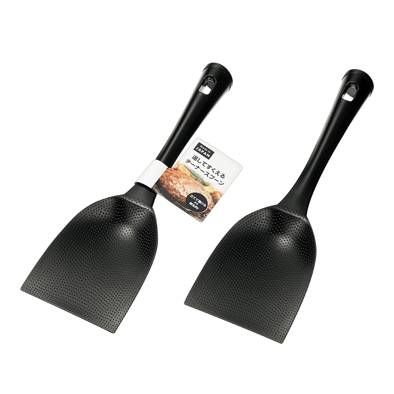 返してすくえるターナースプーン