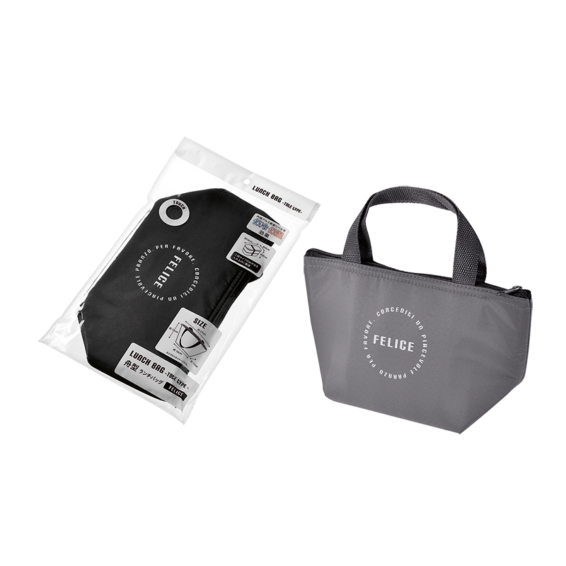 フェリーチェ 舟型ランチバッグ