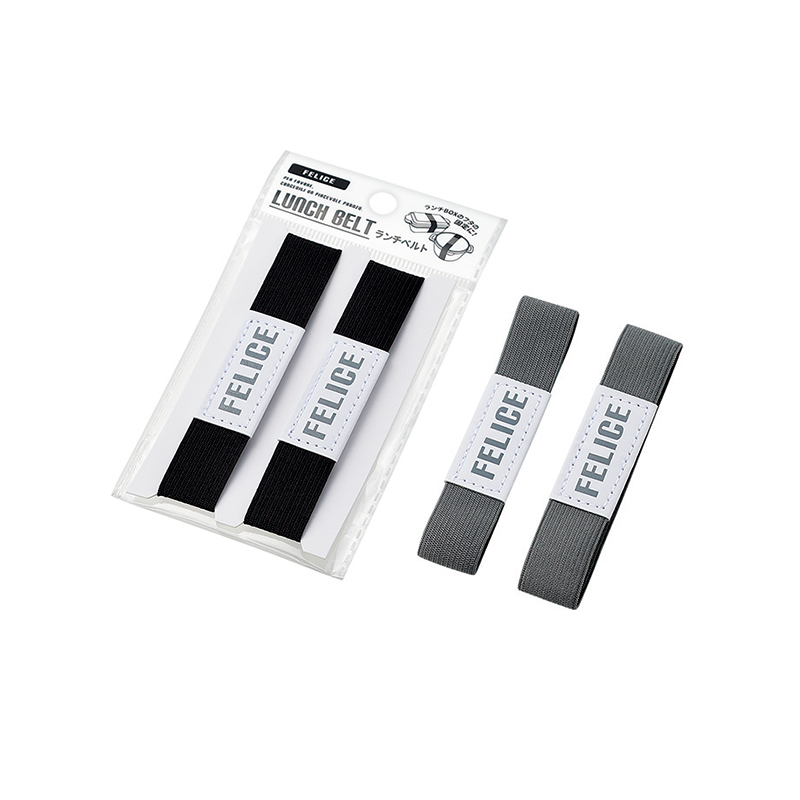 フェリーチェ ランチベルト