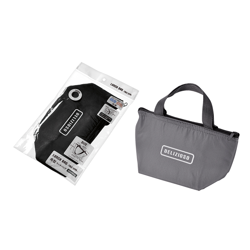 デリツィオーゾ 舟型ランチバッグ