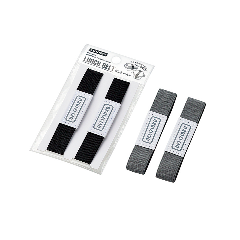 デリツィオーゾ ランチベルト