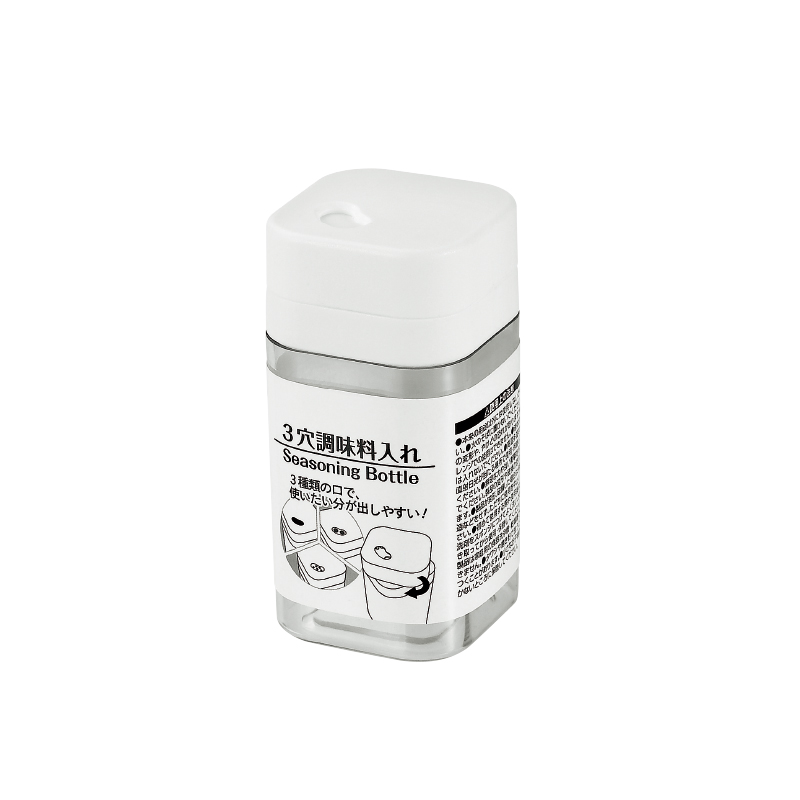 ３穴調味料入れ