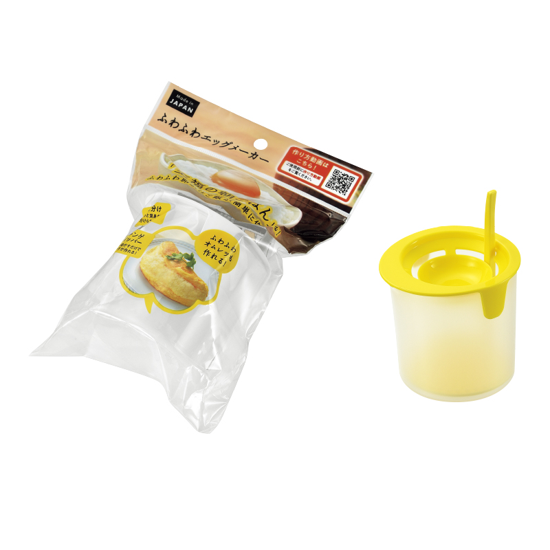 ふわふわエッグメーカー