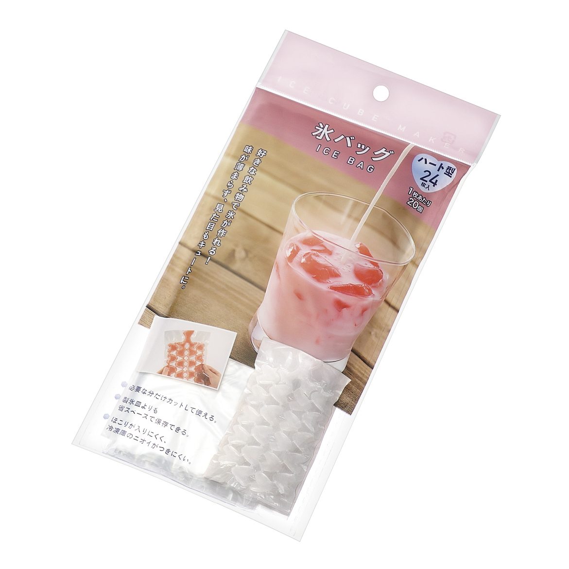 氷バッグ ハート型(24枚入)