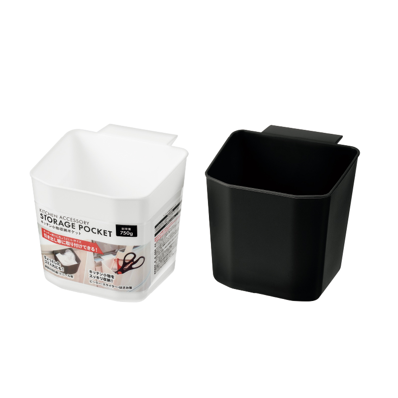 キッチン小物収納ポケット