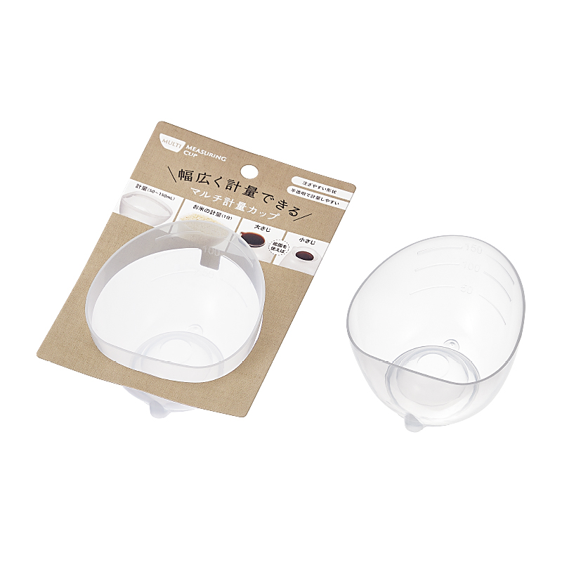 マルチ計量カップ