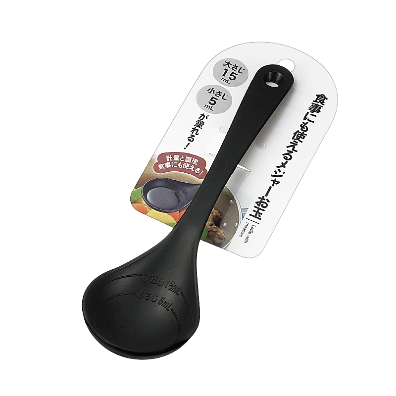 食事にも使えるメジャーお玉