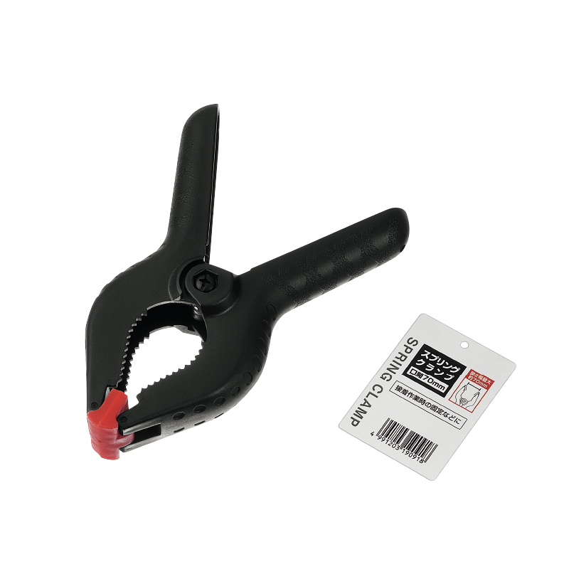 スプリングクランプ 口開70mm