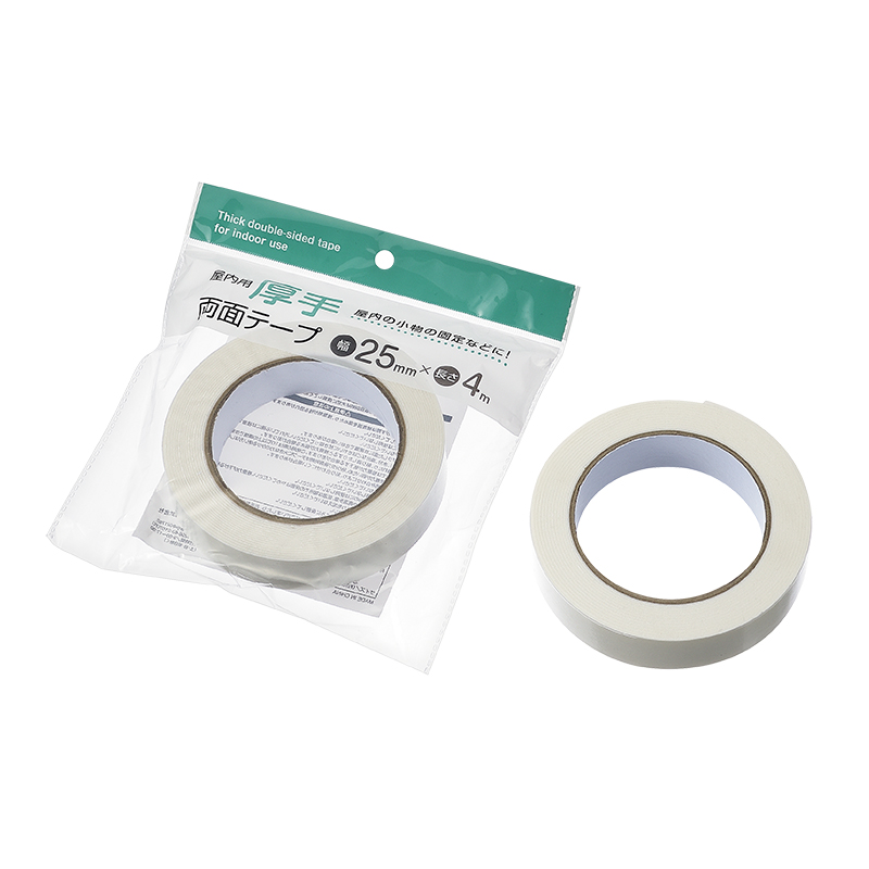 屋内用厚手両面テープ 25mm×4m