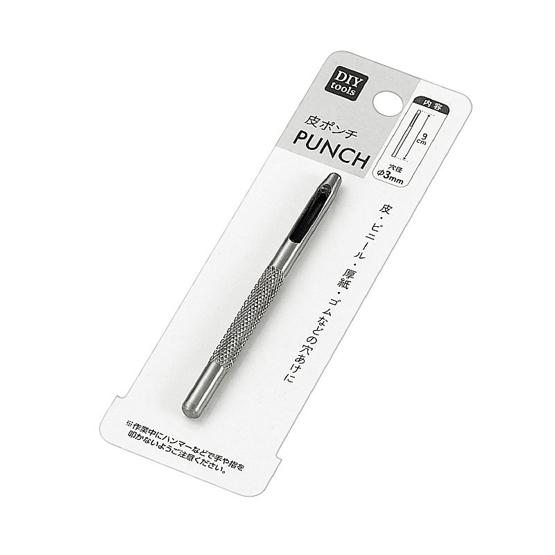 皮ポンチ３mm