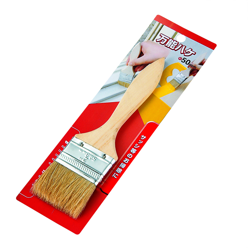 万能ハケ（50mm）