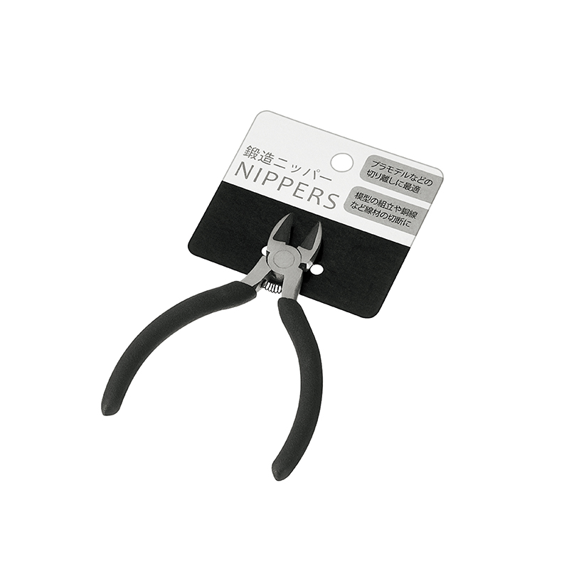 鍛造ニッパー 105mm