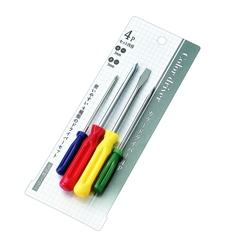 カラードライバー４Ｐ