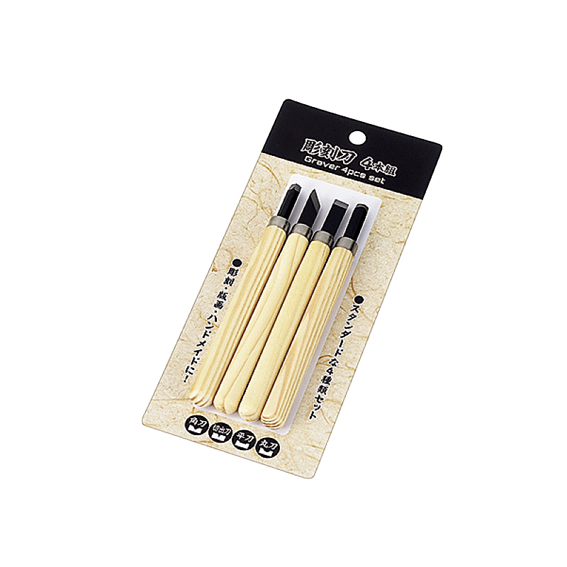 彫刻刀 ４本組