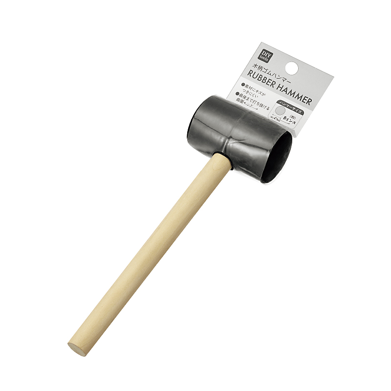 木柄ゴムハンマー（小）８オンス