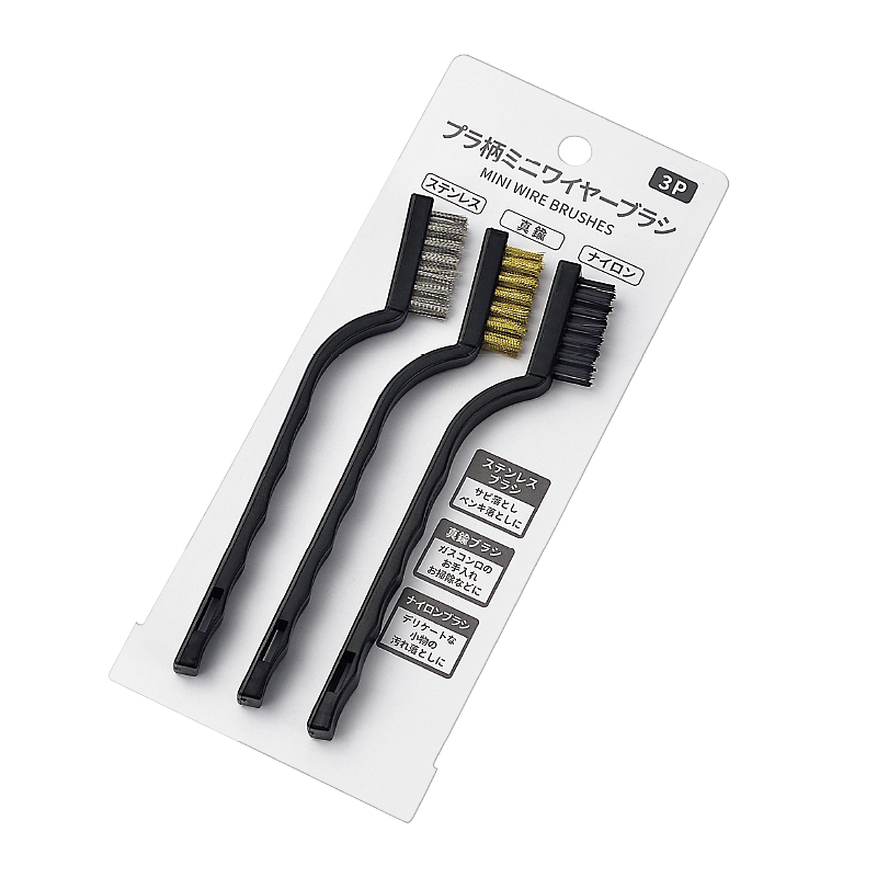 プラ柄ミニワイヤーブラシ３P