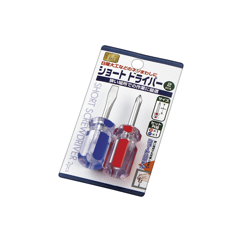 ショートドライバー2P