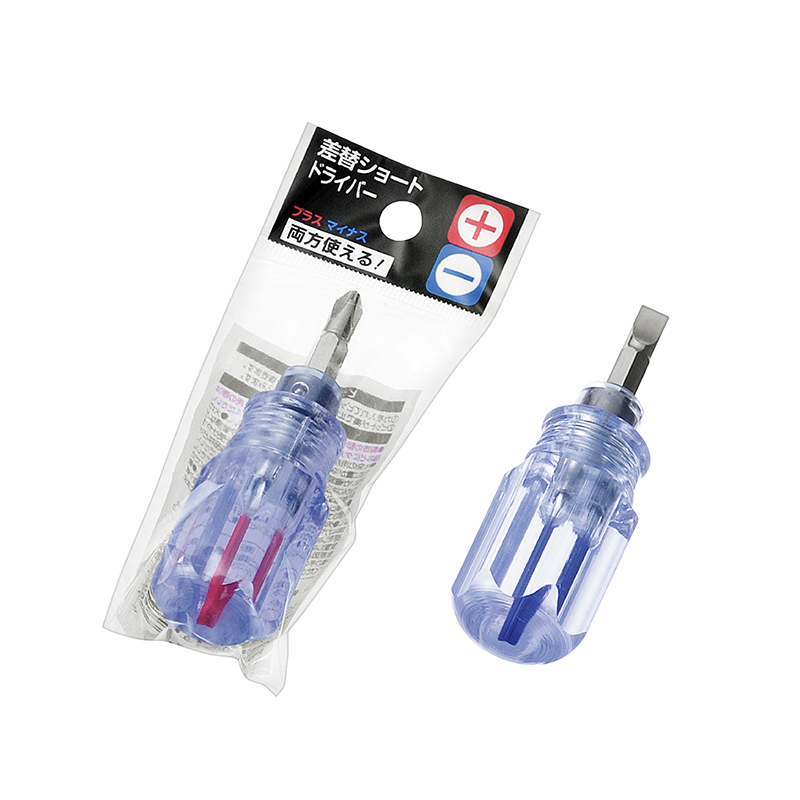 差替ショートドライバー