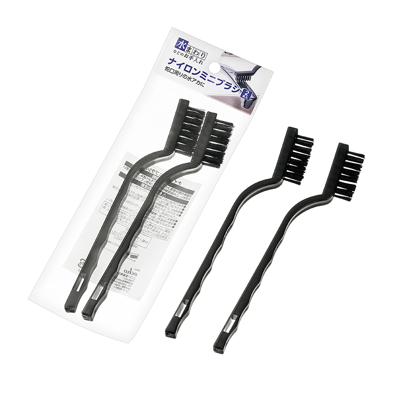 ナイロンミニブラシ ２Ｐ