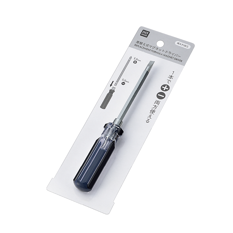 差替え式マグネットドライバー