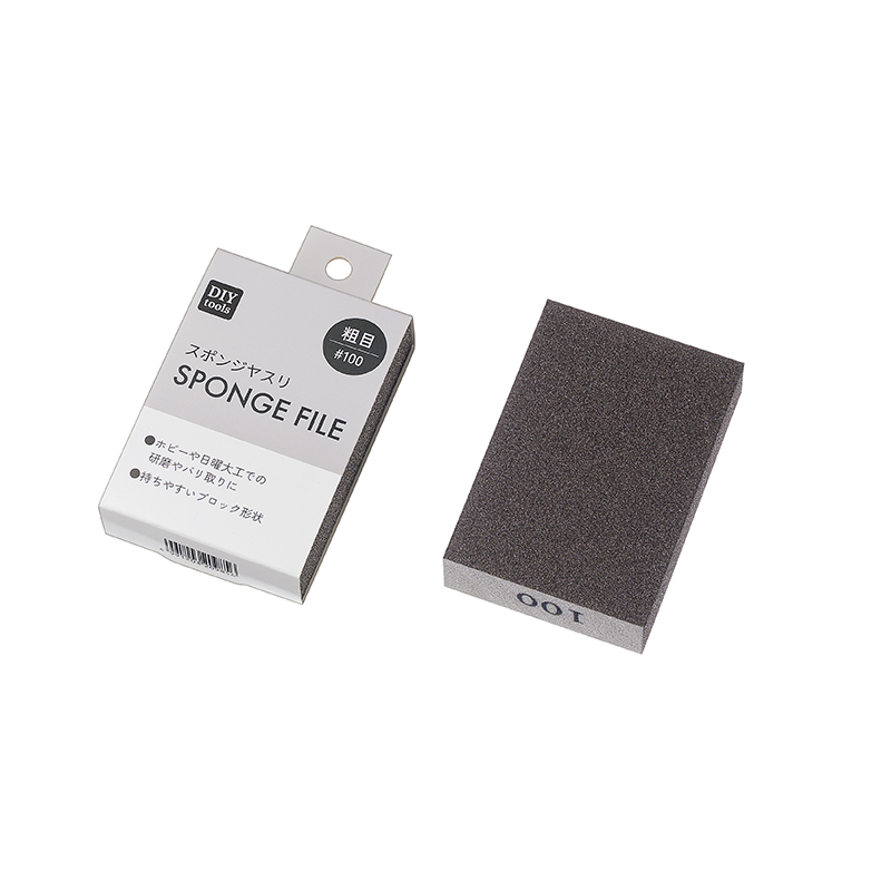 スポンジヤスリ(粗目)