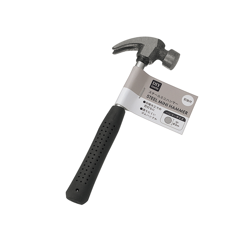 スチールミニハンマー